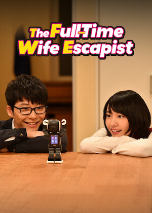 The Full-Time Wife Escapist